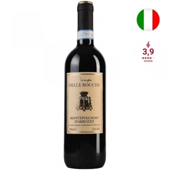 xx_vinho-tinto-seco-principe-nobi-dfa3a6694b596edeb2a8c36e20b9db1c-575-0.webp